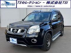 日産　エクストレイル　２０Ｘｔ