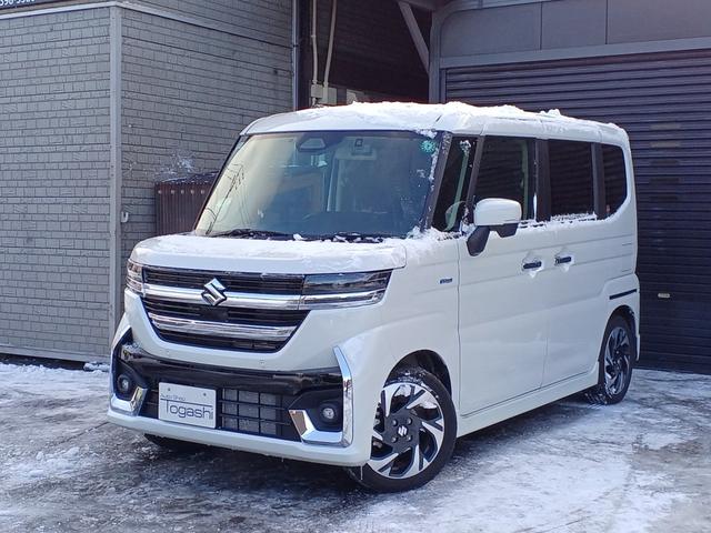 󥿣գТҳʥӡԣ֡¥ţԣâĥ쥳 ξ¦ѥ饤ɢ̣ţĥ饤ȡե졼롼ȥҡ 1