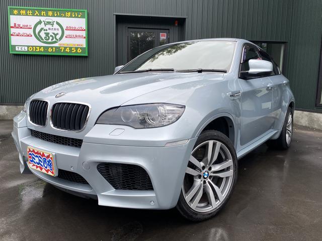 ＢＭＷ Ｘ６ Ｍ