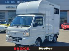 日産　ＮＴ１００クリッパートラック　ＤＸ　セーフティパッケージ　４ＷＤ　ＡＴ