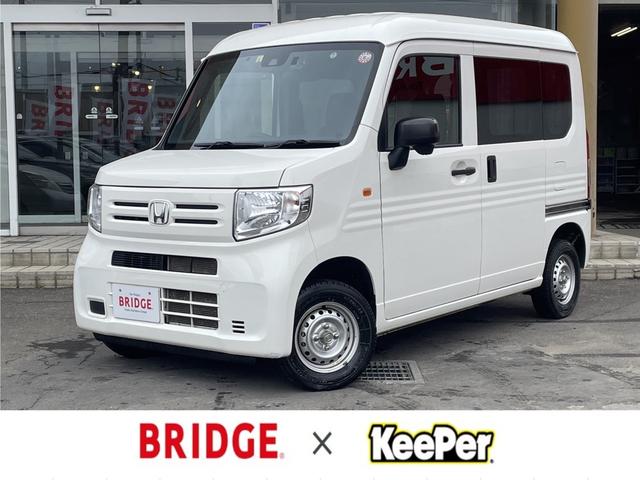 ホンダ Ｎ－ＶＡＮ