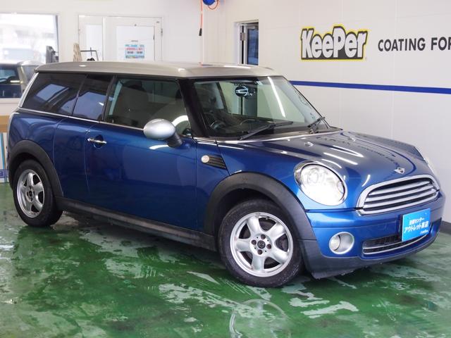 ＭＩＮＩ ＭＩＮＩ