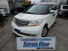 ホンダ　エリシオンプレステージ　Ｓ　ＨＤＤナビスペシャルパッケージ　４ＷＤ　保証付