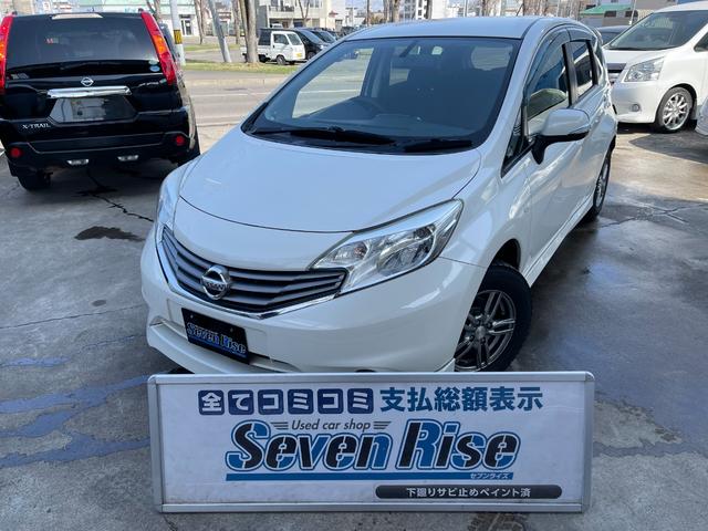 日産 ノート Ｘ　ＤＩＧ－Ｓ　ワンオーナー　保証付　最長３年保証　事故無　Ｔチェーン　純正ＳＤナビ　ＣＤ　ＤＶＤ　フルセグ　Ｂｌｕｅｔｏｏｔｈ　プッシュスタート　エンスタ　アイドリングストップ　オートエアコン　横滑り防止装置