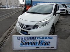 日産　ノート　Ｘ　ＦＯＵＲ　４ＷＤ　保証付