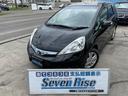 HONDA FIT SHUTTLE HYBRID