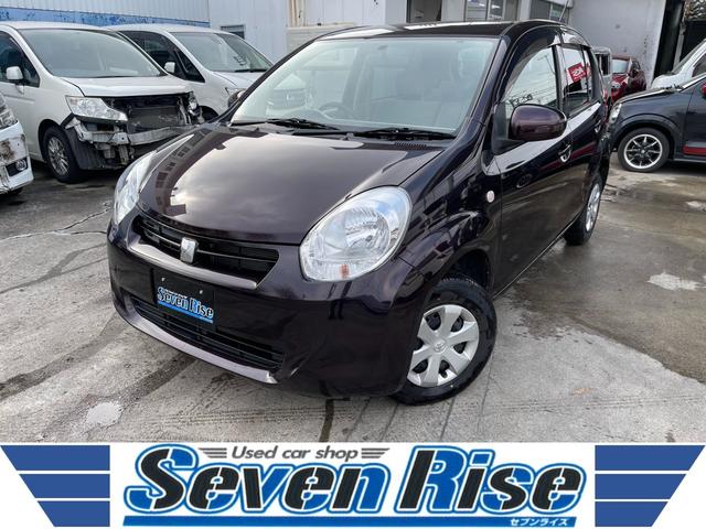 ȥ西 ѥå ءꡡݾա̵