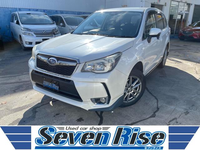 大感謝祭買取強化中☆支払総額１１７万円車検Ｒ９年１１ ルームクリーニング☆札幌・旭川・北見・釧路・函館等地方の方も大歓迎☆