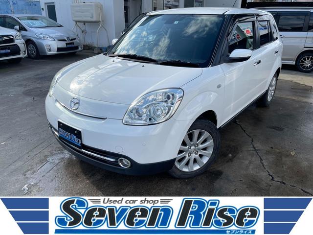 大感謝祭☆買取強化中☆支払総額４５万円車検（２年付） ルームクリーニング☆札幌・旭川・北見・釧路・函館等地方の方も大歓迎☆