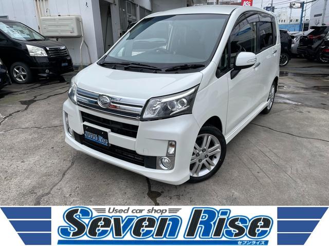 大感謝祭☆買取強化中☆支払総額４５万円車検（２年付） ルームクリーニング☆札幌・旭川・北見・釧路・函館等地方の方も大歓迎☆