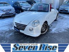 ϥġڥ󡡥ƥ֥ȥåסܡݾա̵