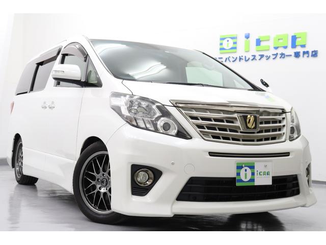 中古車4台 北海道のアルファード 240s タイプゴールドii トヨタ 40万台から選べる価格相場検索サイトbiglobe中古車 情報提供 グーネット 中古車4台 北海道のアルファード 240s タイプゴールドii トヨタ 40万台から選べる価格相場検索サイトbiglobe中古車 情報提供 グーネット
