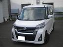 日産 デイズルークス ハイウェイスター　Ｘ　４ＷＤ純正ナビフルセ...