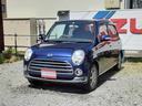 ダイハツ ミラジーノ プレミアムＬ　４ＷＤ　ＡＴ　ＡＢＳ付　ワン...