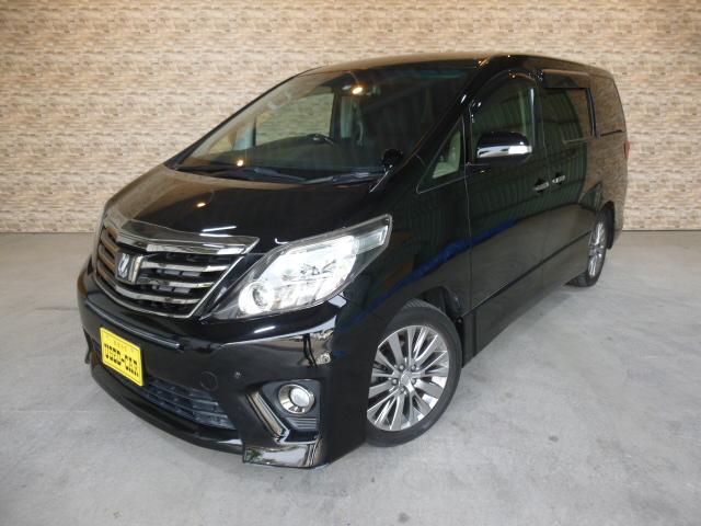 アルファード 20系 後期 240G・240X・350G・HBDG・HBDX フロント バンパー グリル トリム ステンレス 鏡面 カスタム 外装 パーツ EX318