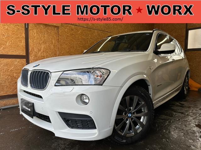 ＢＭＷ Ｘ３ ｘＤｒｉｖｅ　２０ｄ　ブルーパフォマンスＭスポーツＰ　Ｘ３　ｘＤｒｉｖｅ　２０ｄ　ブルーパフォマンスＭスポーツＰ　４ＷＤ