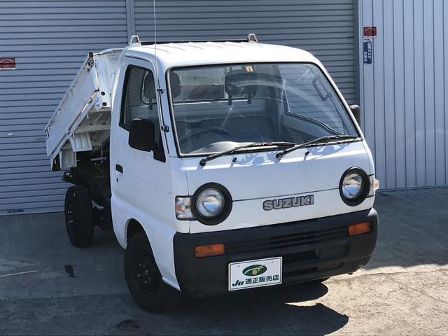 4WD ダンプ(1枚目)