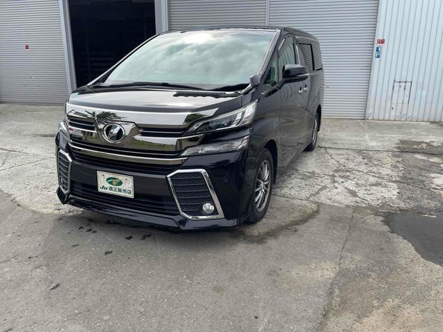 静止物接近をブザーでお知らせ！クリアランスソナー♪ ＣＶＴ　アルミホイール　盗難防止システム　衝突安全ボディ　ＡＢＳ　ＥＳＣ