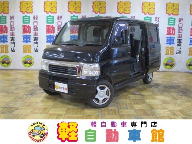 価格 Com バモス ホンダ ターボ 北海道 38 8万円 平成13年 01年 中古車