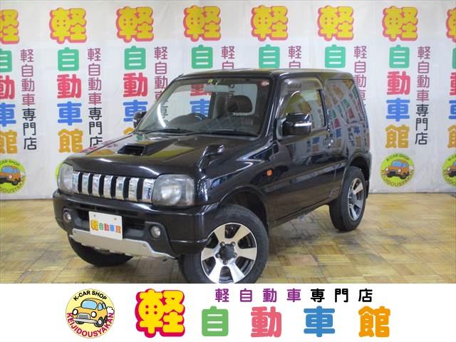 クロスアドベンチャーXC 4WD ナビ TV ABS MT車(1枚目)
