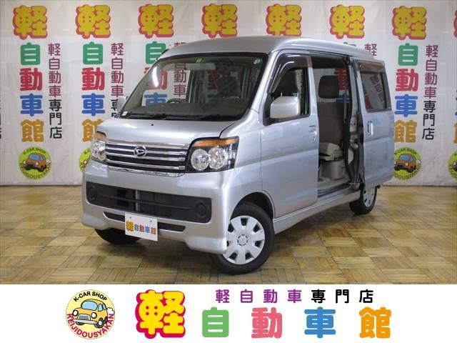 ダイハツ アトレーワゴンカスタムターボｒ ４ｗｄ ａｂｓの中古車 車体価格85 8万円 12 平成24 年式 走行4 7万キロ 車体色シルバー 北海道帯広市西五条南３１丁目３ー１１ 株 軽自動車館 帯広店の在庫 グーネット中古車