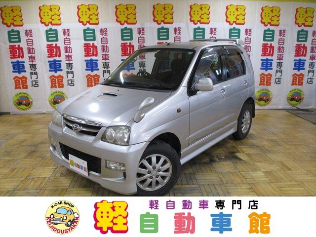 ダイハツ テリオスキッドカスタムl 4wd ターボ absの中古車 車体価格55 8万円 07 平成19 年式 走行6 7万キロ 車体色シルバーm 北海道帯広市西五条南31丁目3ー11 株 軽自動車館 帯広店の在庫 グーネット中古車 ダイハツ テリオスキッドカスタムl 4wd ターボ absの中古車 車体価格55 8万円 07 平成19 年式 走行6 7万キロ 車体色シルバーm 北海道帯広市西五条南31丁目3ー11 株 軽自動車館 帯広店の在庫 グーネット中古車