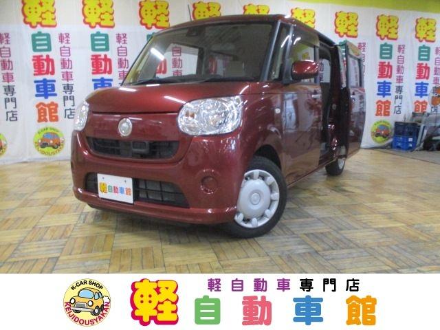 ダイハツ ムーヴキャンバス X SAII 4WD メモリーナビ フルセグ