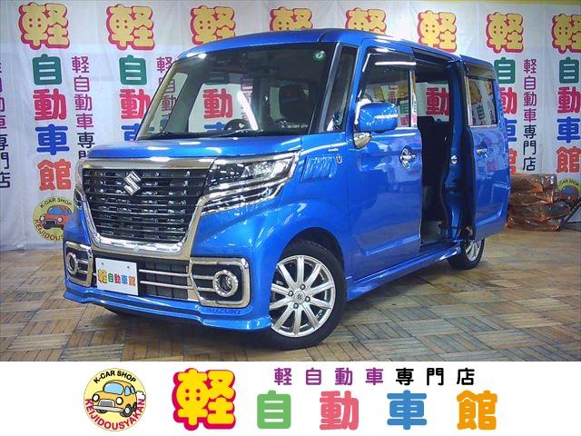 スペーシアカスタム ハイブリッドＸＳターボ　４ＷＤ　メモリーナビ　フルセグＴＶ　ＡＢＳ　デュアルセンサーブレーキ　パワースライドドア　アイドリングストップ　スマートキー（1枚目）