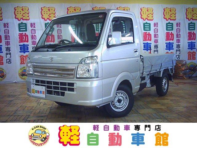 農繁スペシャル　４ＷＤ　マニュアル車(1枚目)