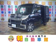 ダイハツ　タント　カスタムＲＳ　トップエディションＳＡＩＩＩ　４ＷＤ　ターボ