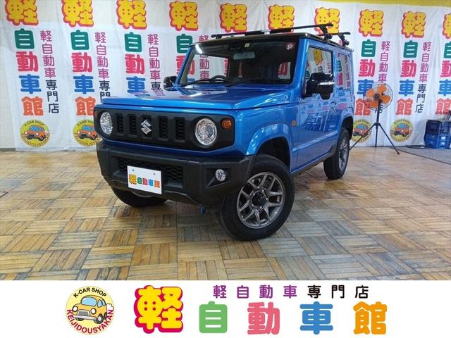 ＸＣ　ＡＢＳ　デュアルセンサーブレーキ　アイドリングストップ　スマートキー　ブルートゥースオーディオ　ターボモデル　ＡＵＴＯライト　電動ミラー　横滑り防止機能　ＤＶＤ視聴　ＷエアＢ　ＥＴＣ付き　４ＷＤ