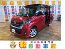 日産 デイズルークス ハイウェイスター　Ｘ　フルセグＴＶ　ＡＢＳ...