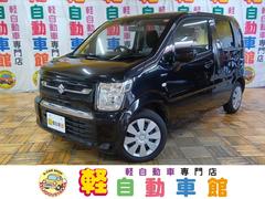 ワゴンR ハイブリッドFX-S 全方位カメラ 4WD 衝突軽減ブレーキ Bluetooth 禁煙 サイドエアバック インテリキー シートH アダクティブクルーズコントロール Aライト ESC Aストップ クリアランスソナー ABS 中古車画像