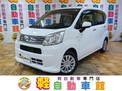 ムーヴ L 4WD Bluetooth 社外ナビ 禁煙車 ETC アイドリングストップ機能 横滑防止装置 Wエアバック パワーウィンドウ エアコン付き キーレス パワステ ABS CD 電動格納ドアミラー 中古車画像