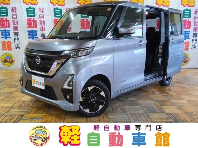 ４ＷＤ　衝突軽減ブレーキ　Ｂｌｕｅｔｏｏｔｈ　全周囲カメラ　純正ナビ