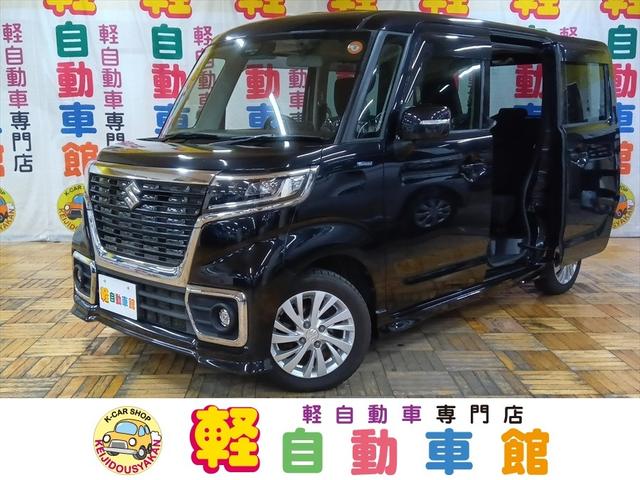  ڡ ϥ֥åɣǣӡףġͷڸ֥졼£