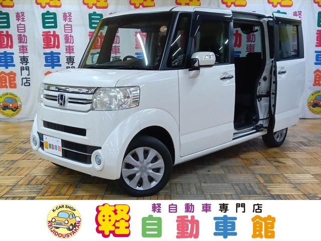 あんしんパッケージ　４ＷＤ　衝突軽減ブレーキ　Ｂｌｕｅｔｏｏｔｈ