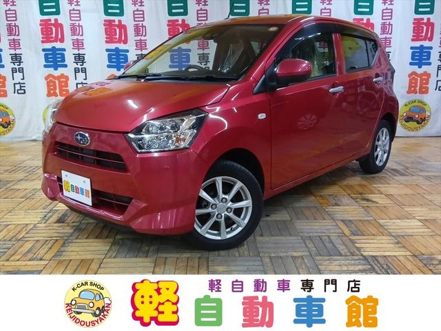 プレオプラス(スバル) Ｇ　スマートアシスト　４ＷＤ　Ｂｌｕｅｔｏｏｔｈ　バックカメラ　純正ナビ　ＴＶ　ＥＴＣ　禁煙車　エアコン　ＥＳＣ　クリアランスソナー　前席シートヒーター　スマートキー　パワーステアリング　ＬＥＤヘッドライト　オートライト 中古車画像