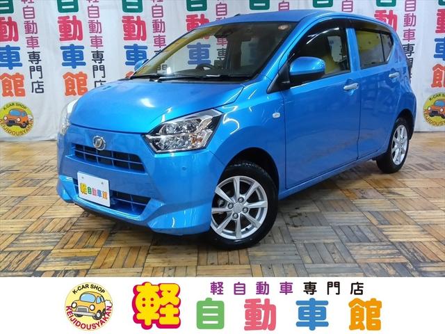 ミライース(ダイハツ) Ｇ　ＳＡＩＩＩ　４ＷＤ　Ｂｌｕｅｔｏｏｔｈ　バックカメラ　純正ナビ　ＴＶ　エコアイドル　ＤＶＤ再生　ＬＥＤライト　誤発進抑制機能　ＵＳＢ　オートエアコン　禁煙車　シートヒーター　ＡＢＳ　ＥＴＣ　横滑り防止　エアバッグ 中古車画像