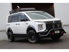 デリカD:5 G パワーパッケージ 4WD シャモニー仕様 新品リフトアップ 本州仕入 新品タイヤ&ホイール PWバックドア両側パワスラ 新品オーバーフェンダー 純正10インチナビ 新品シートカバー 新品サイドステップ新品ルーフラック 中古車画像