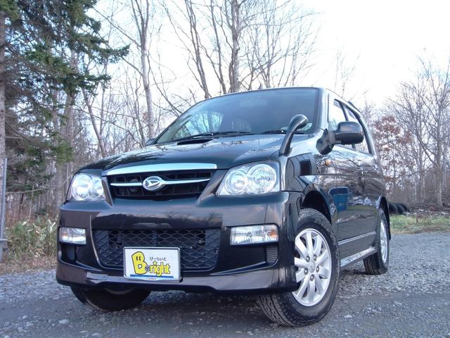 ダイハツ Daihatsu テリオスキッド 軽 Rv系 新型自動車カタログ 価格 試乗インプレ 技術開発 Motor Fan モーターファン