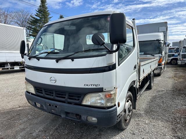 ☆荷台内寸　４．３５ｍ長×１．９ｍ幅 ☆抹消時積載量２０００ｋｇ、３名定員、ＥＴＣ、６速