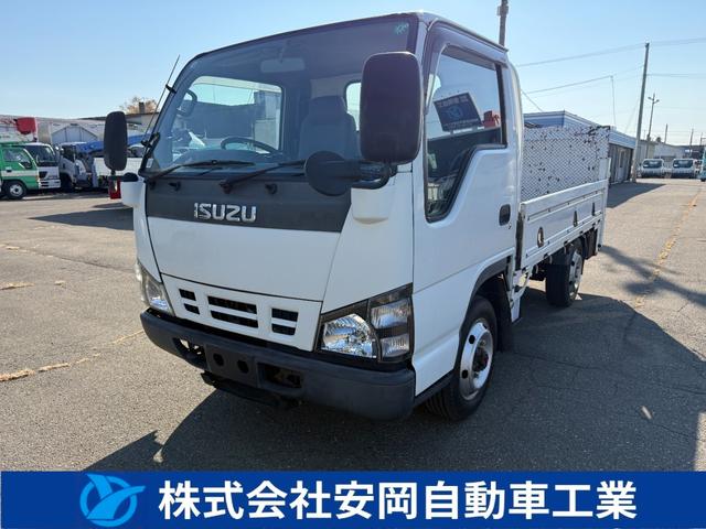 ԣ®ͣԡָդף ߣѺ̣硡礯 1