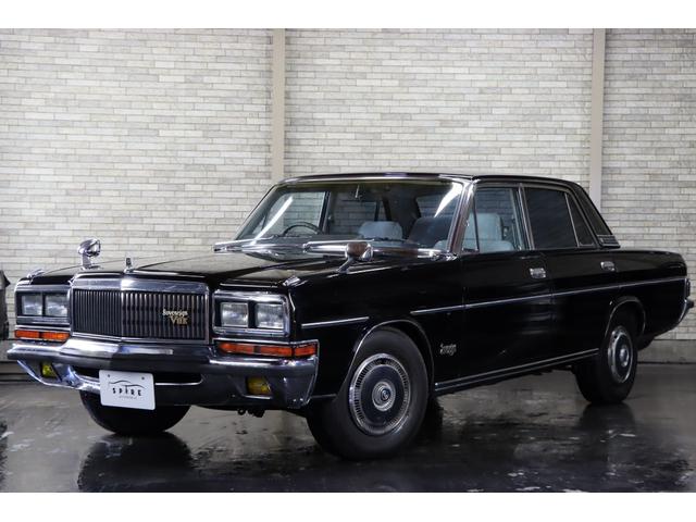 日産 プレジデント ソブリンh252後期角目y44型v8エンジンクラシックカー パワステ パワーウィンドウ エアコン パワーシートの中古車 グーネット 中古車 日産 プレジデント ソブリンh252後期角目y44型v8エンジンクラシックカー パワステ パワーウィンドウ エアコン パワーシートの中古車 グーネット 中古車
