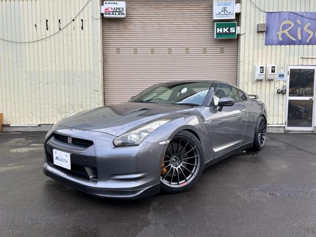 日産 ＧＴ－Ｒ