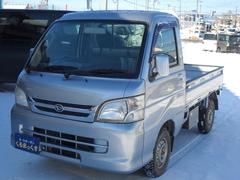 ダイハツ　ハイゼットトラック　エクストラ　本州仕入　オートマ４ＷＤ　走行４７０００ＫＭ