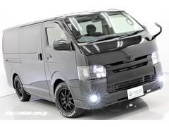 トヨタ　ハイエースバン　スーパーＧＬ　ダークプライム　．４型ディーゼル　４ＷＤ．フルブラック仕様