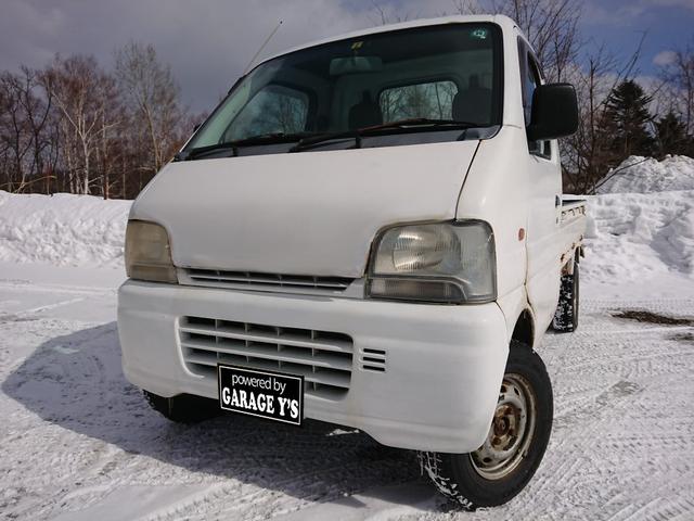 キャリイトラック ＫＡ　４ＷＤ　ＭＴ車　保証付