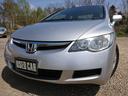 HONDA CIVIC HYBRID