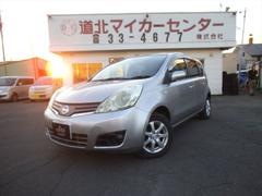 日産ノートの中古車を探すなら グーネット中古車 北海道旭川市の中古車情報 日産ノートの中古車を探すなら グーネット中古車 北海道旭川市の中古車情報